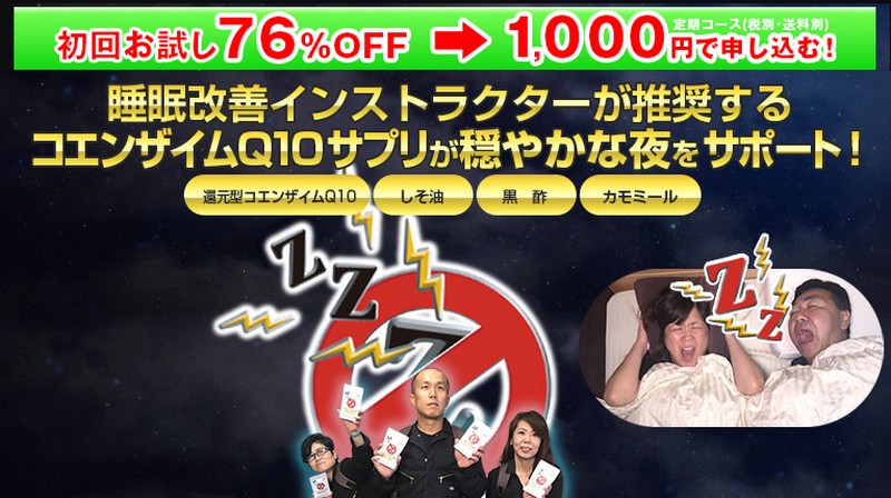 ���т��h�~�T�v���u�m�C�Y�o�X�^�[�Y�v


���T�C�g